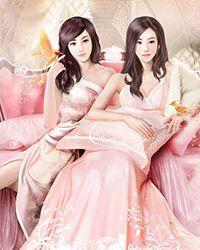 恶汉的懒婆娘TXT