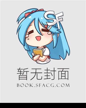 仙家香谱二十四法图解