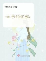 云朵记忆枕