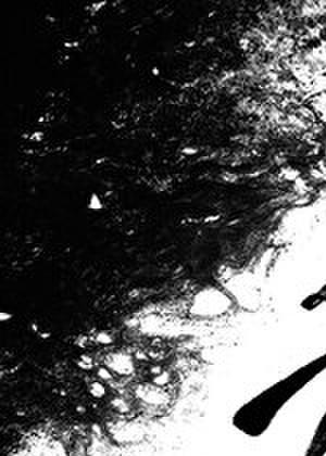 by悬刀